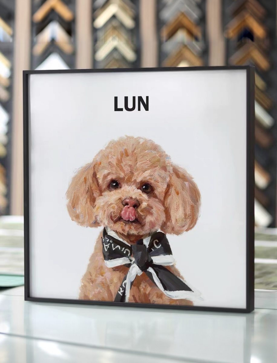 Custom Minimalist Pet Portrait – Personalized Framed Print